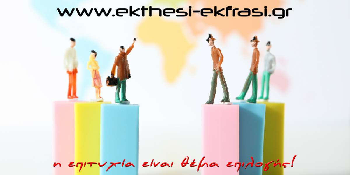 Πρότυπα