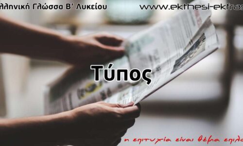 course thumbnail